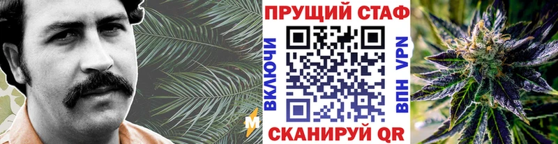 Купить Карабулак Alpha-PVP  Меф мяу мяу  COCAIN  ГАШИШ  Бошки Шишки 