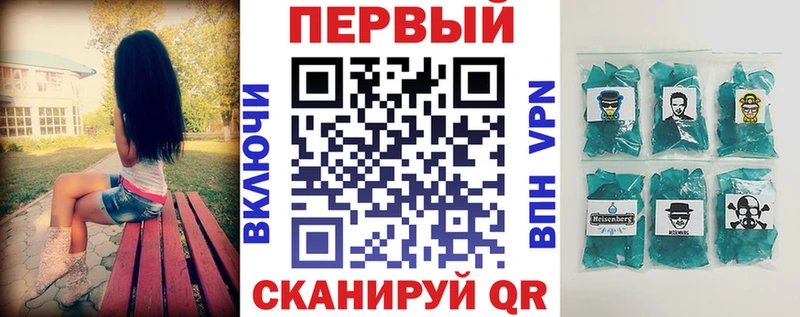 АМФЕТАМИН 98% Карабулак
