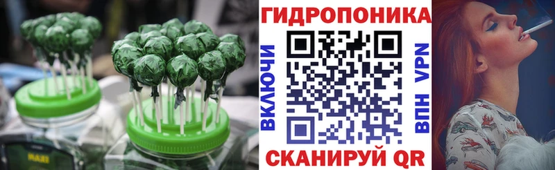 mega сайт  Карабулак  Canna-Cookies конопля 