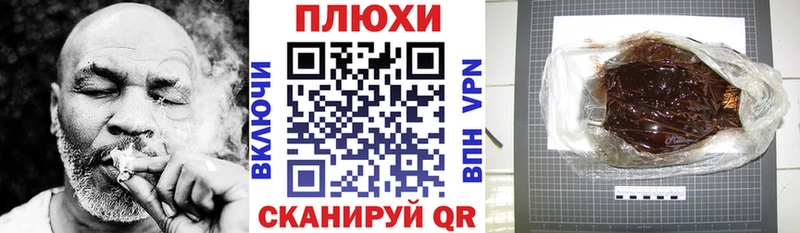 что такое мориарти формула ГАШ Ice-O-Lator Карабулак