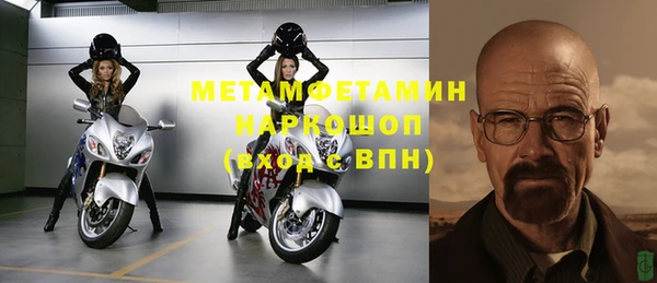 спайс Аркадак
