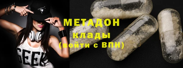 спайс Аркадак
