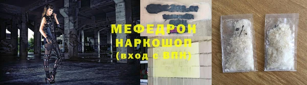эйфоретик Арсеньев