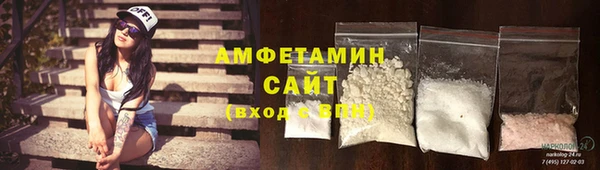 прущие крисы Армянск