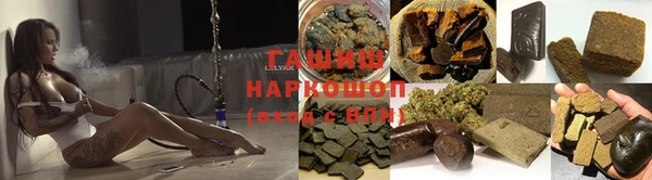 спайс Аркадак