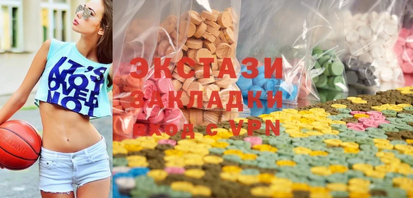 эйфоретик Арсеньев