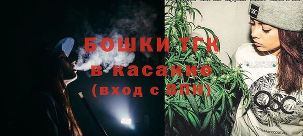 спайс Аркадак