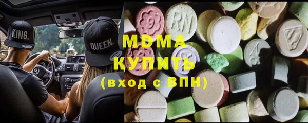 эйфоретик Арсеньев
