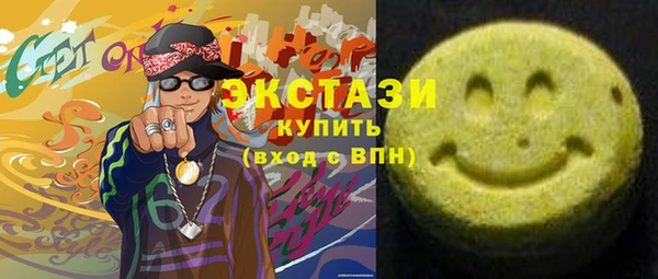 спайс Аркадак