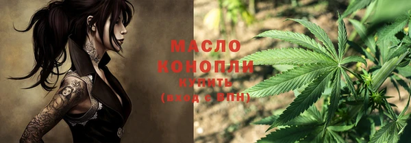 спайс Аркадак