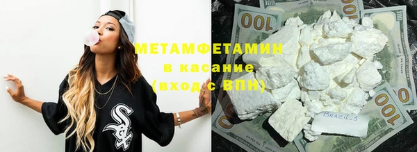 спайс Аркадак