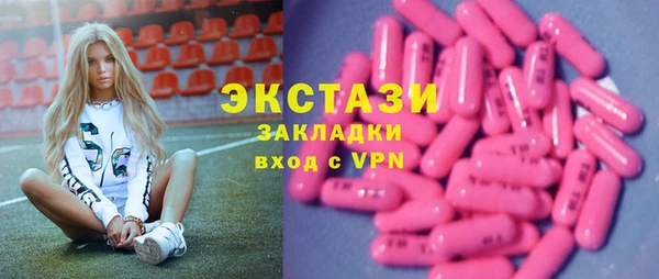 спайс Аркадак