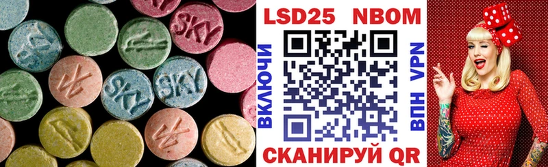 купить наркоту  Карабулак  Лсд 25 экстази ecstasy 